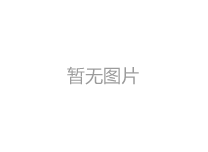 預(yù)計不銹鋼裝飾管價在明日里穩(wěn)中偏穩(wěn)運(yùn)行為主。